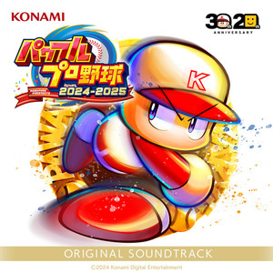 六十路の高齢熟女について教えて
