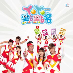 六十路の高齢熟女について教えて
