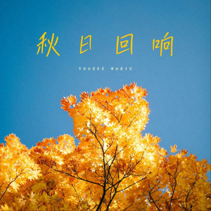 六十路の高齢熟女について教えて
