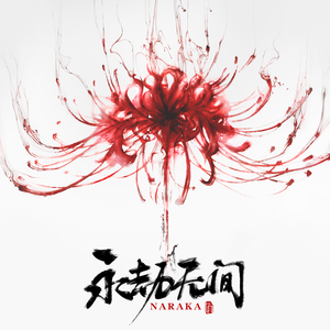 六十路の高齢熟女について教えて
