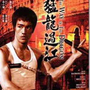 六十路の高齢熟女について教えて
