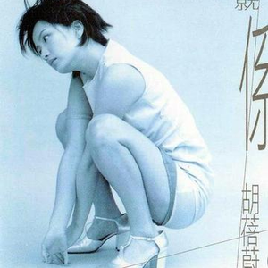 六十路の高齢熟女について教えて
