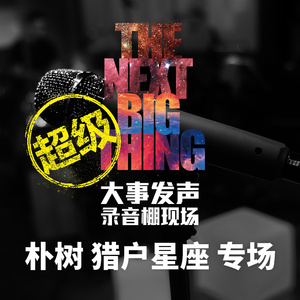 六十路の高齢熟女について教えて
