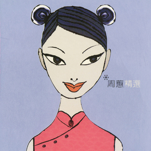 六十路の高齢熟女について教えて
