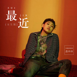 六十路の高齢熟女について教えて
