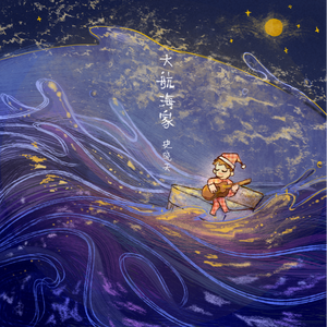 六十路の高齢熟女について教えて
